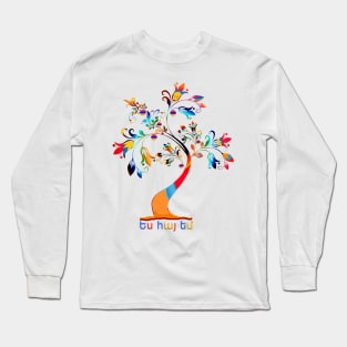 Yes Hay Em   Ես հայ եմ Long Sleeve T-Shirt